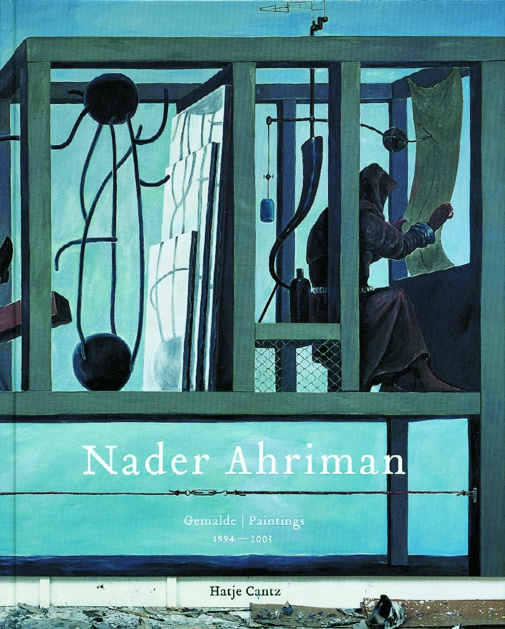 Nader Ahriman