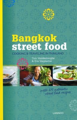 New York Street Food: Cooking & Traveling in the 5 Boroughs cover