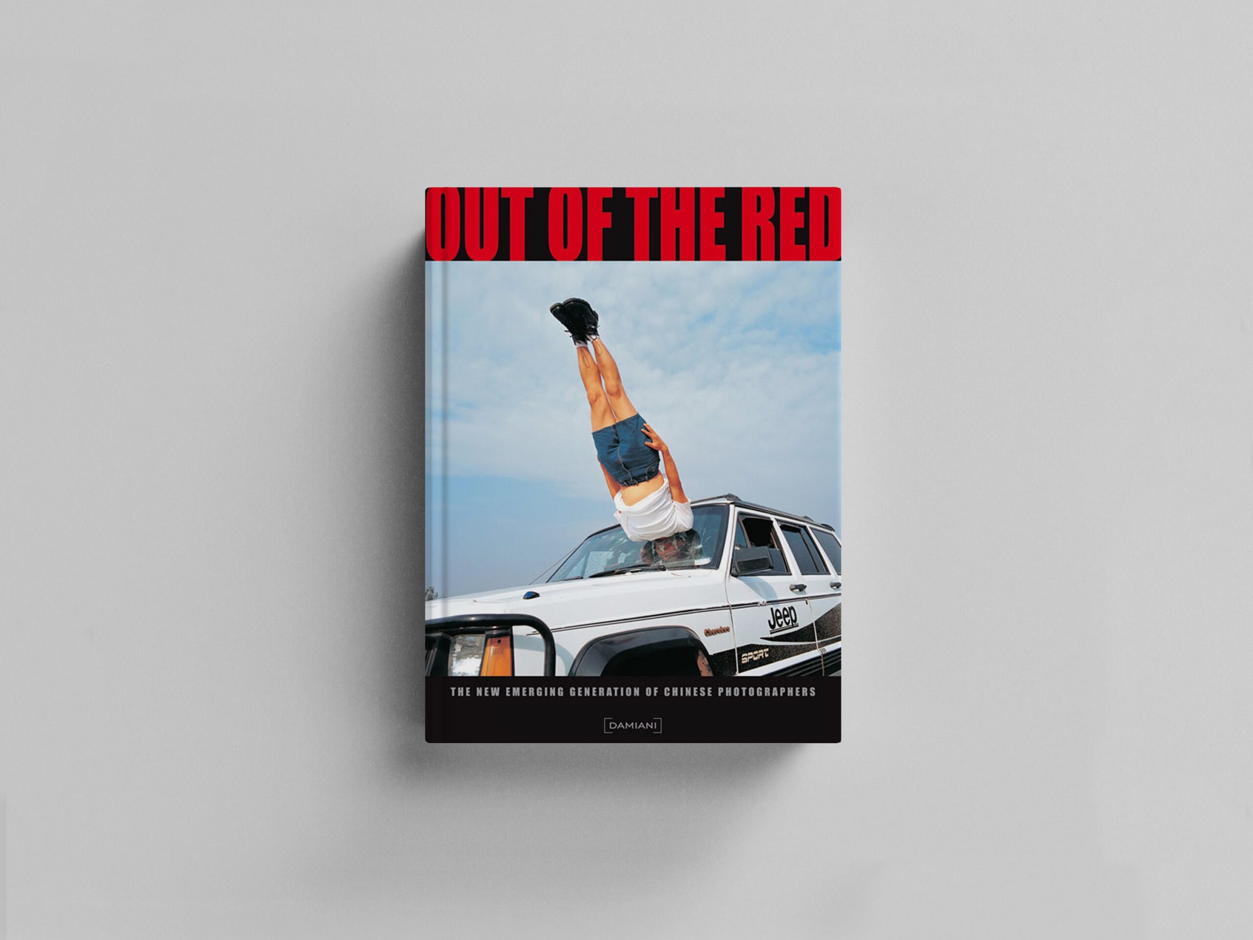 Out of the Red