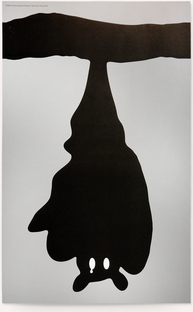PMA (Positive Mental Attitude) Poster