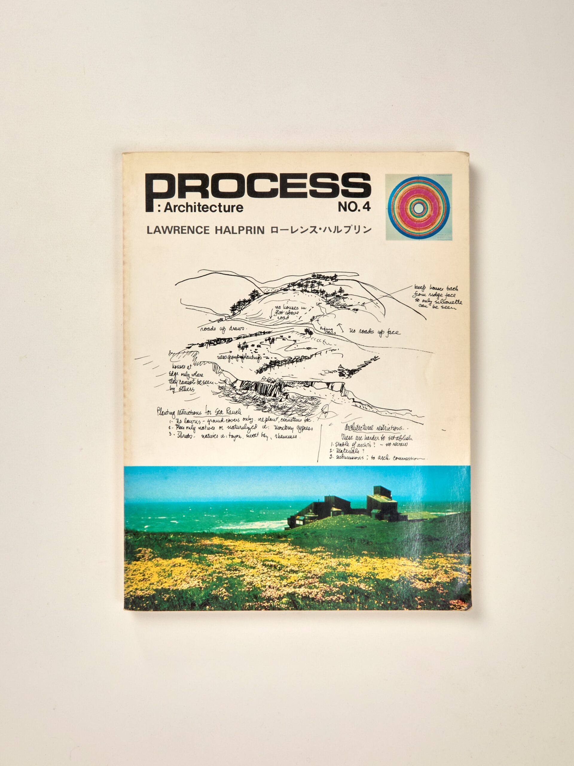 Process Architecture No. 4: Lawrence Halprin