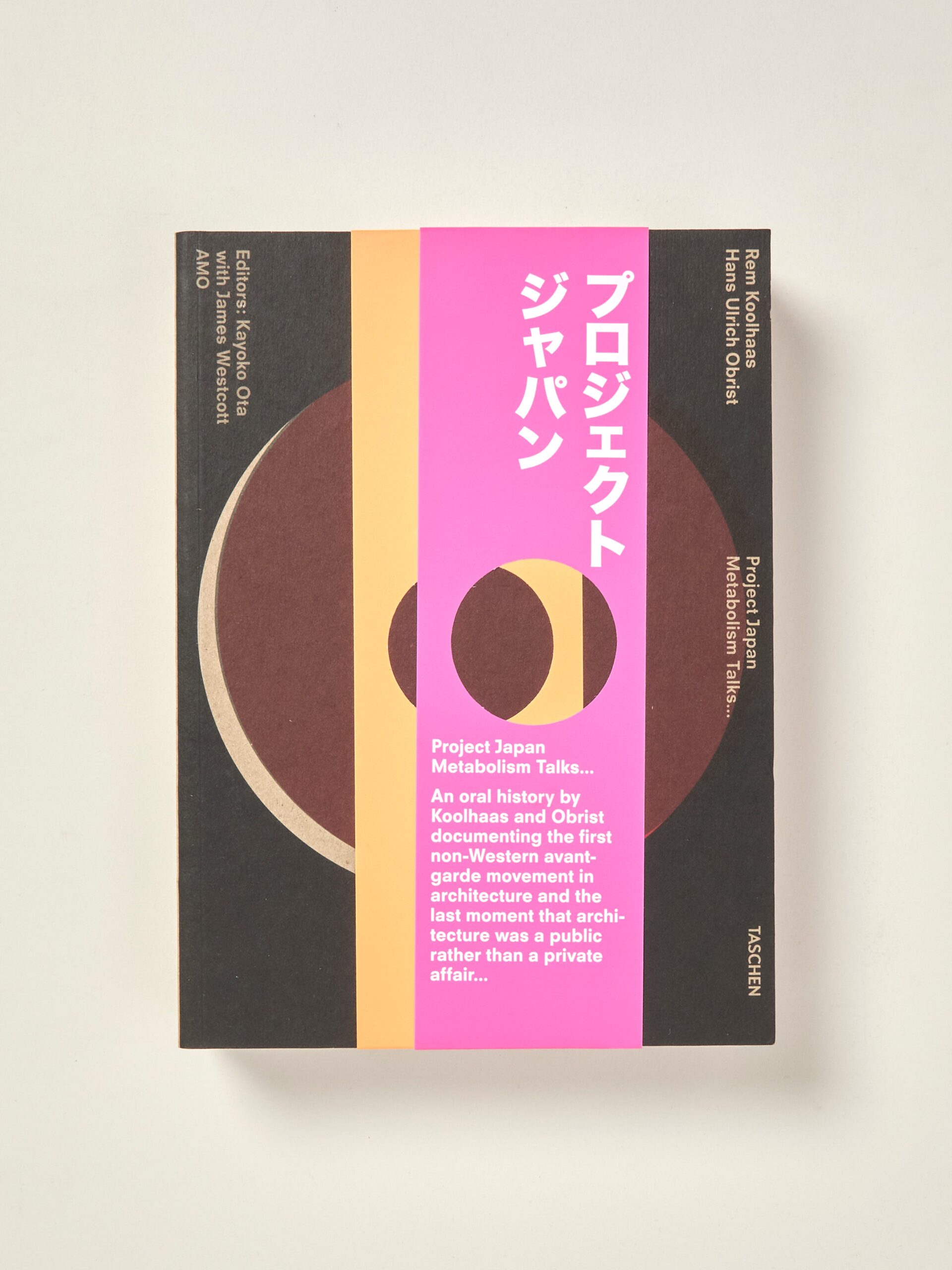 Project Japan: Metabolism Talks…
