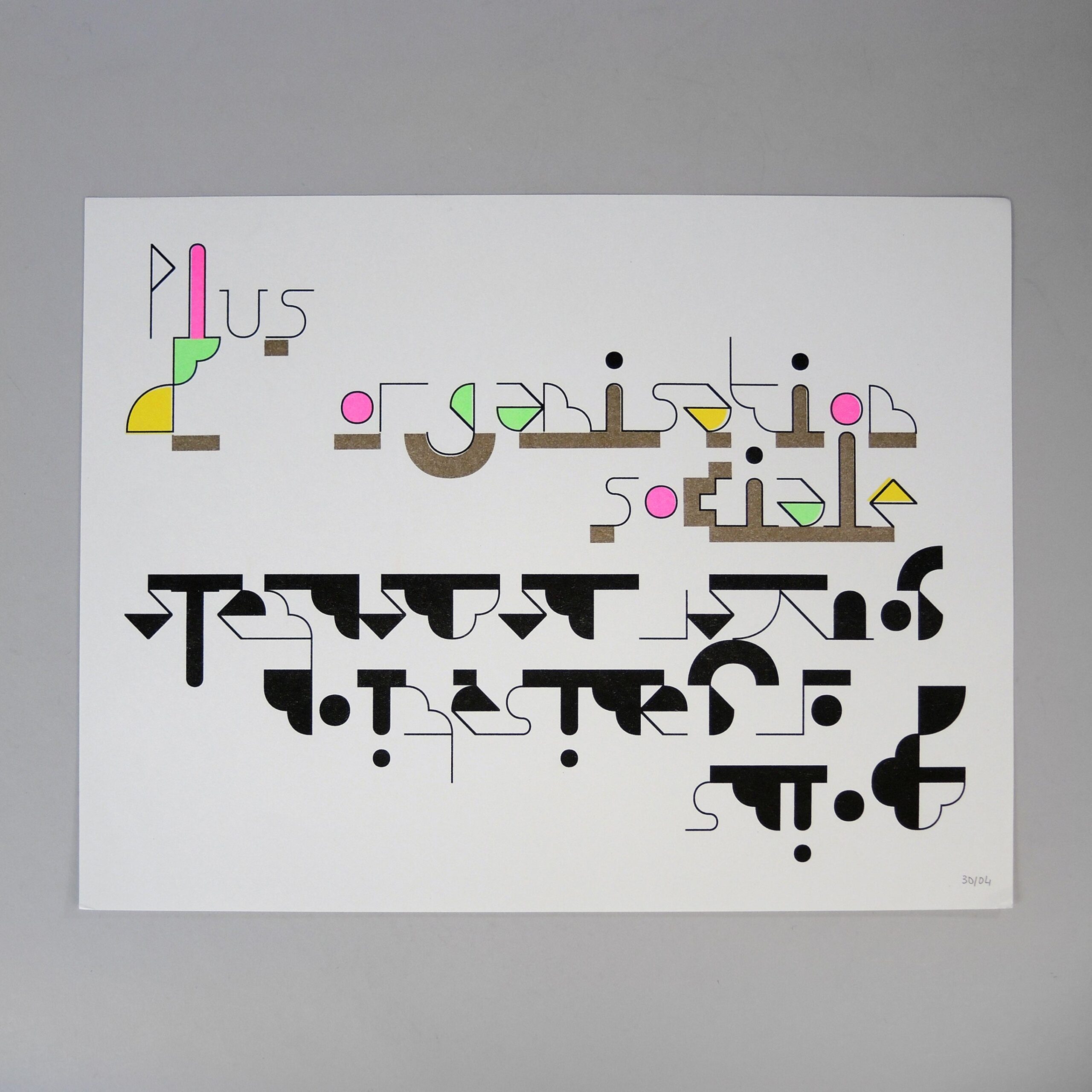 Quintal Five Years Poster