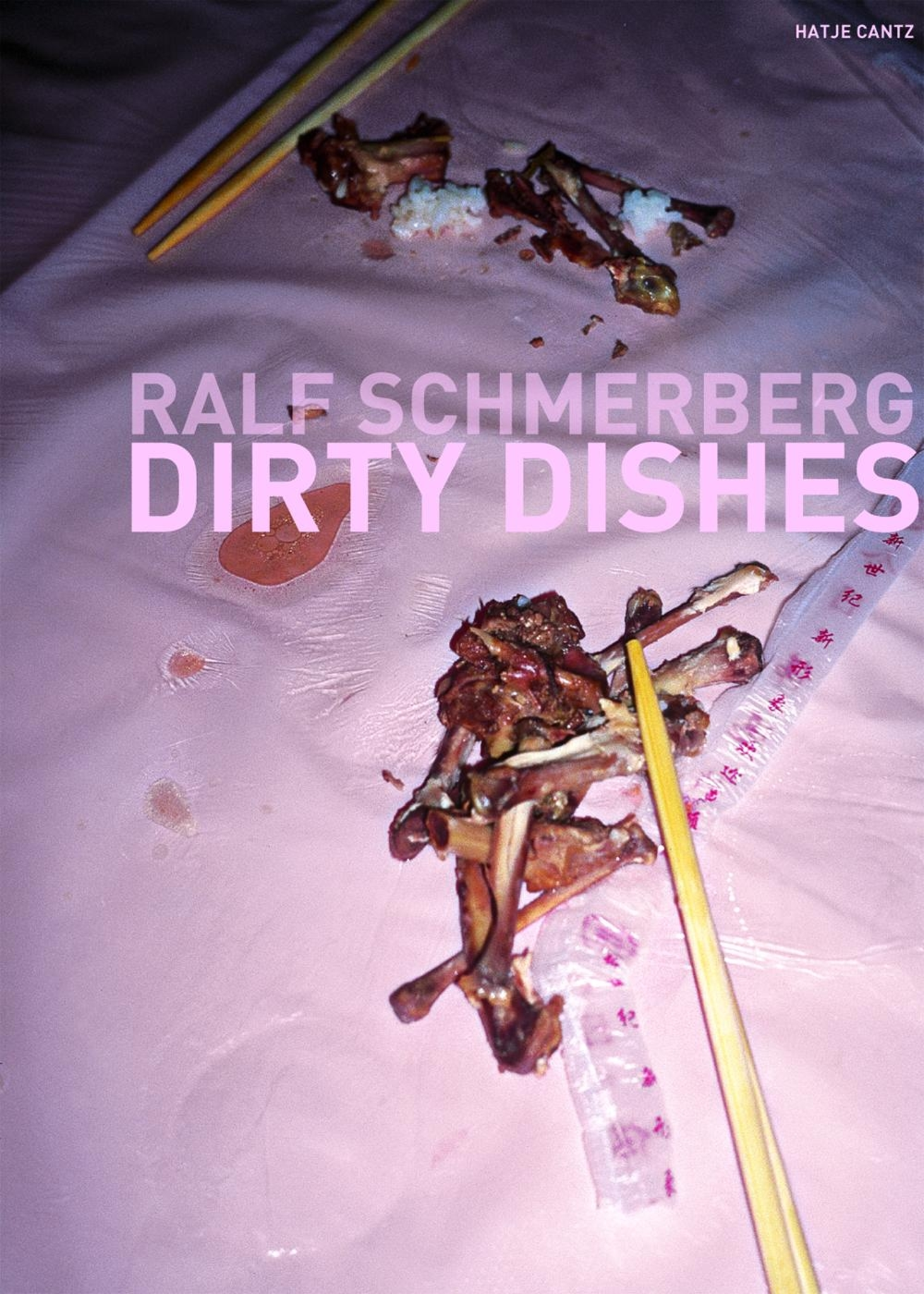 Ralf Schmerberg
