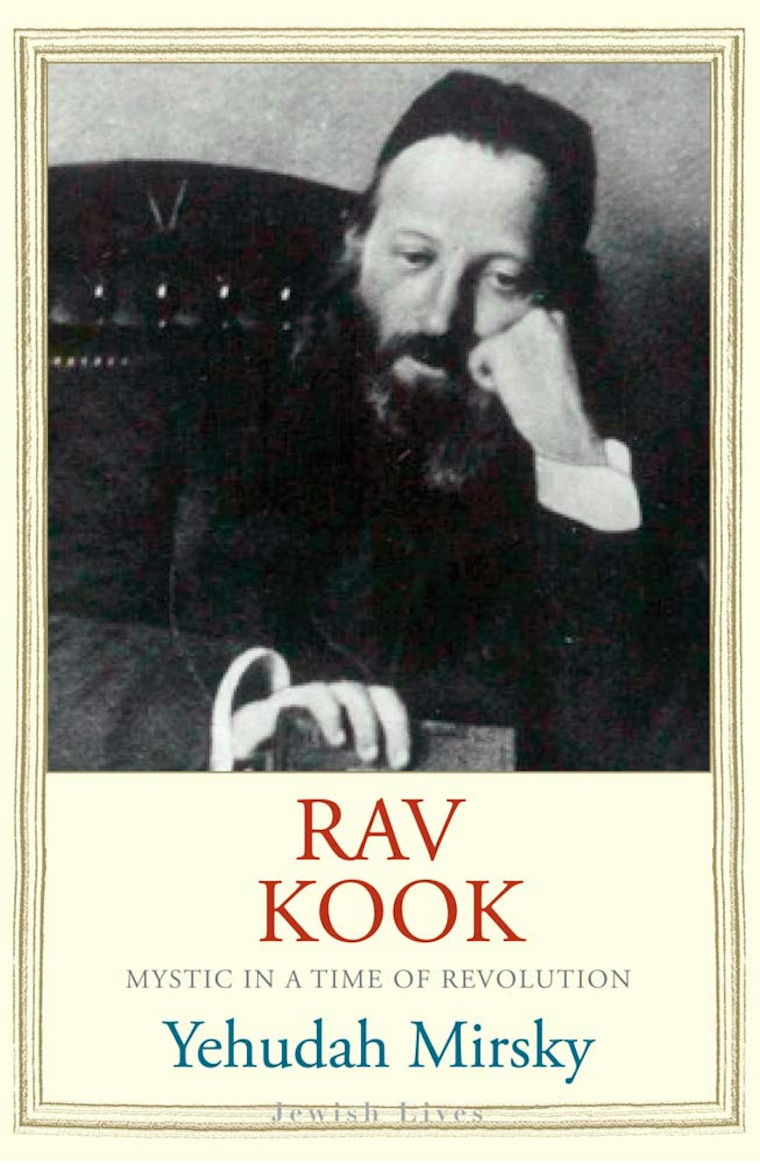 Rav Kook cover