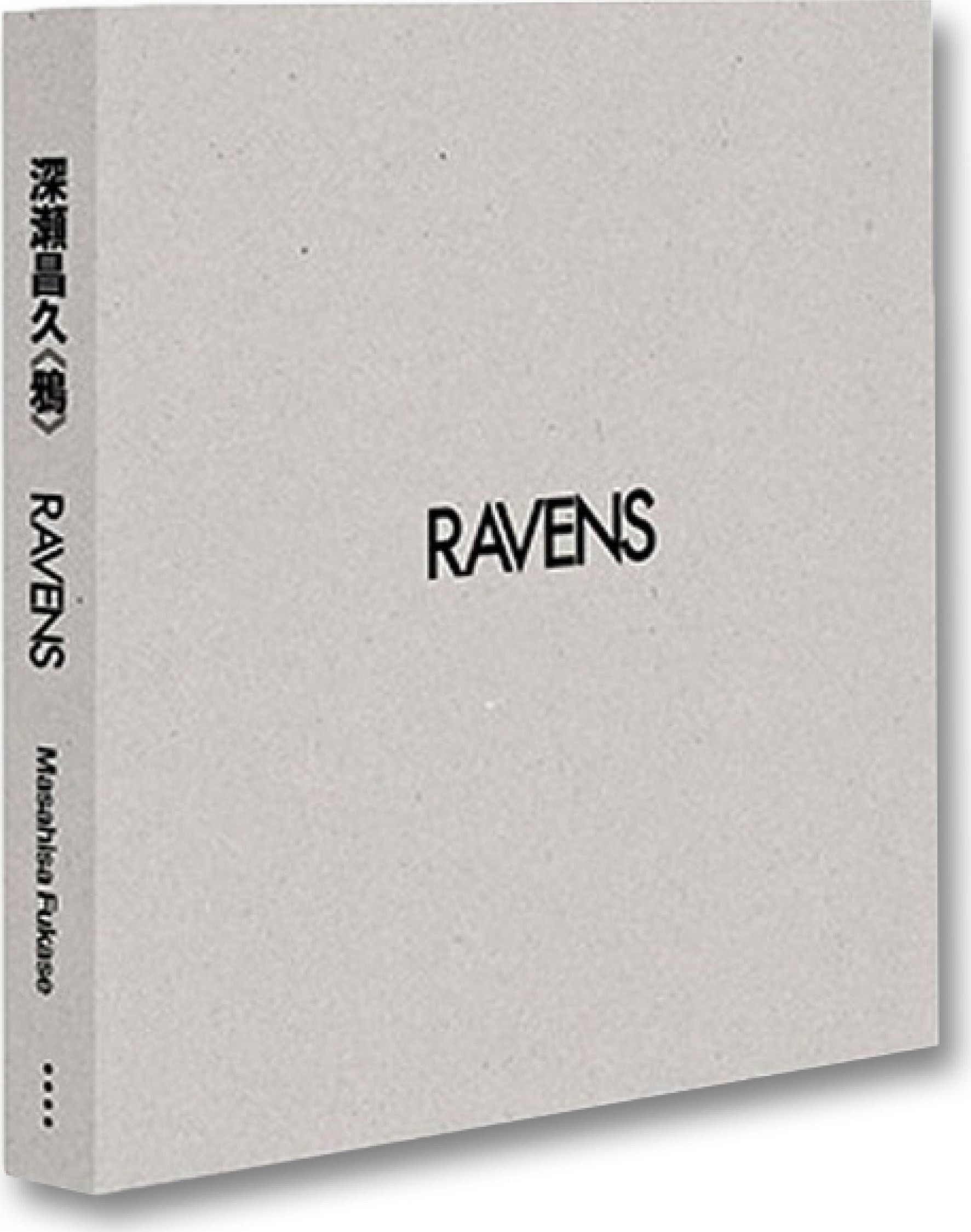 Ravens