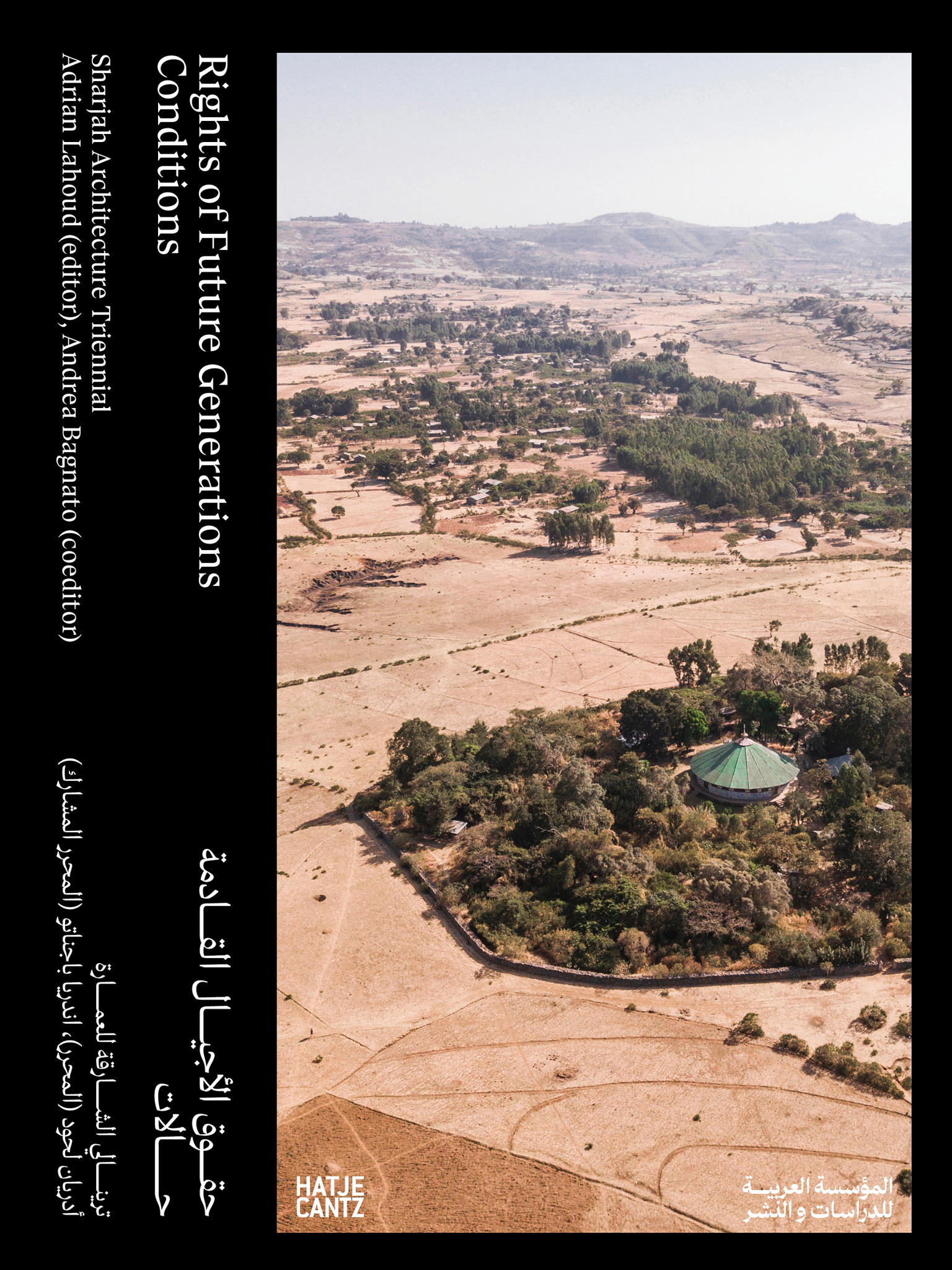 Rights of Future Generations cover
