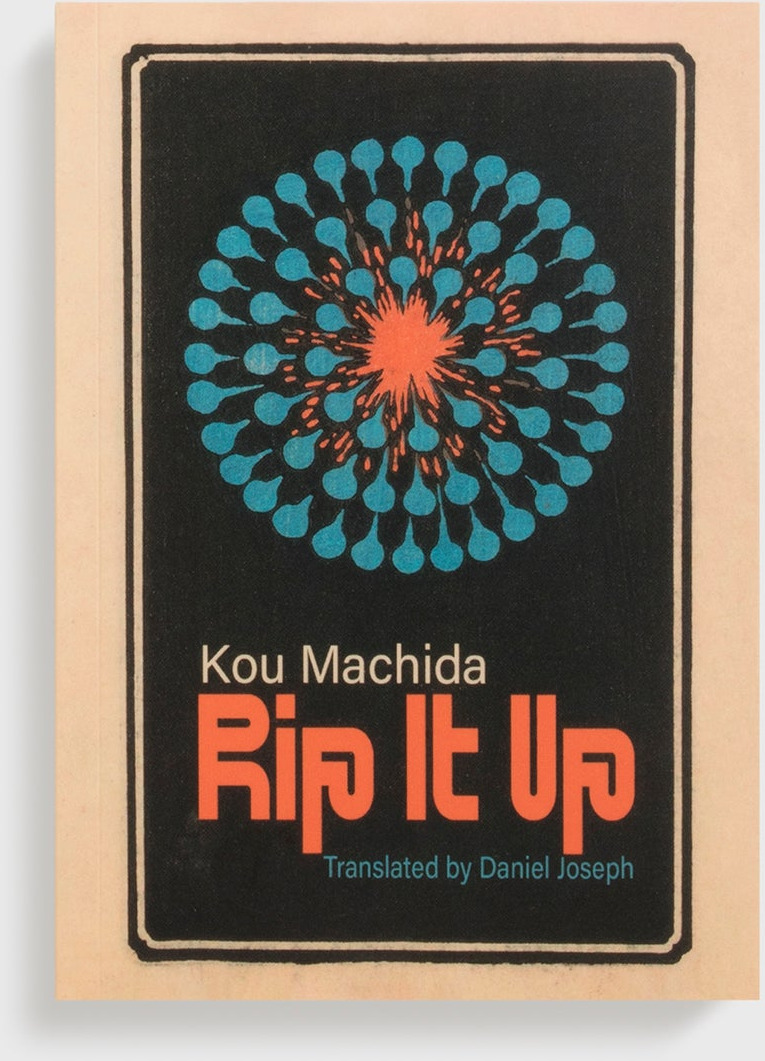 Rip it Up