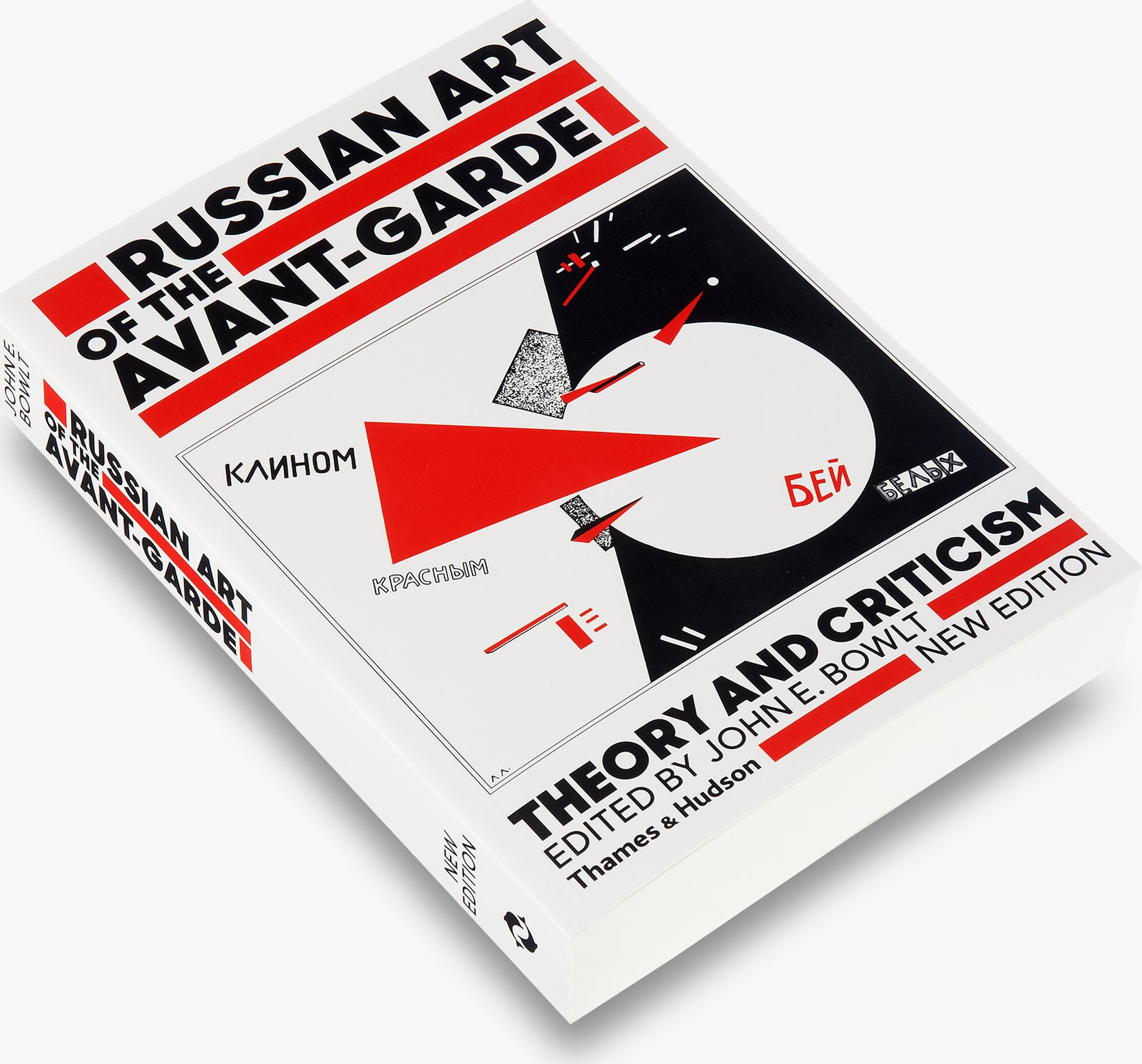 Russian Art of the Avant-Garde