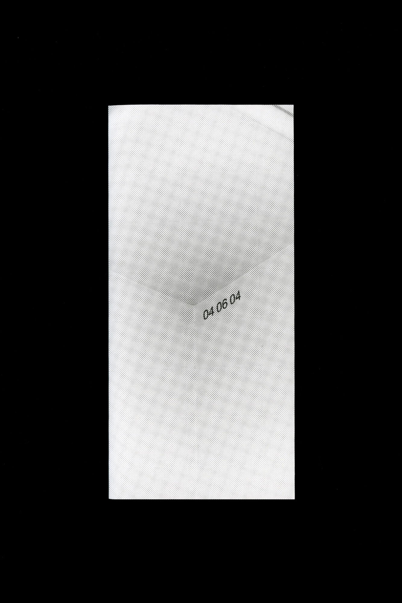 SPACE OBJECT QUANTITY