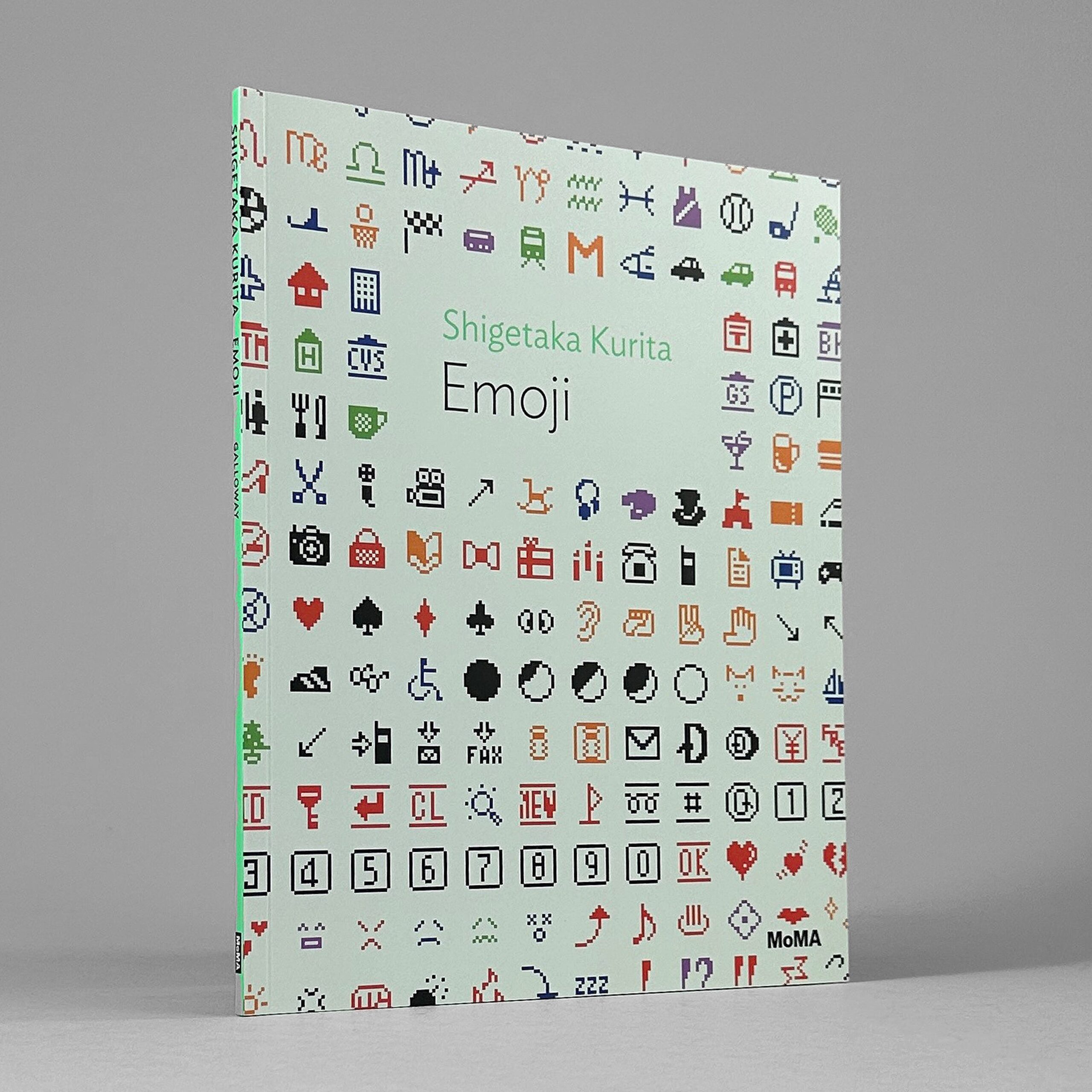 Shigetaka Kurita: Emoji