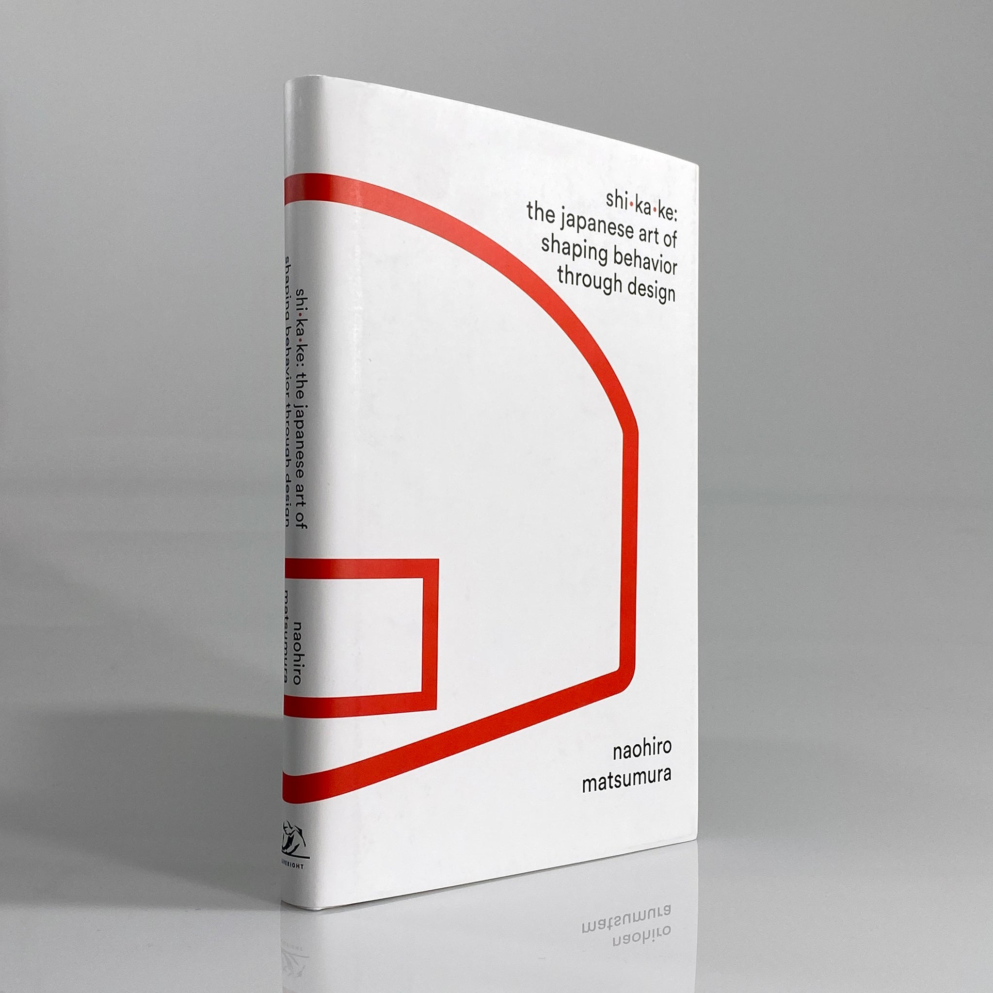 Shikake: The Japanese Art of Shaping Behavior Through Design