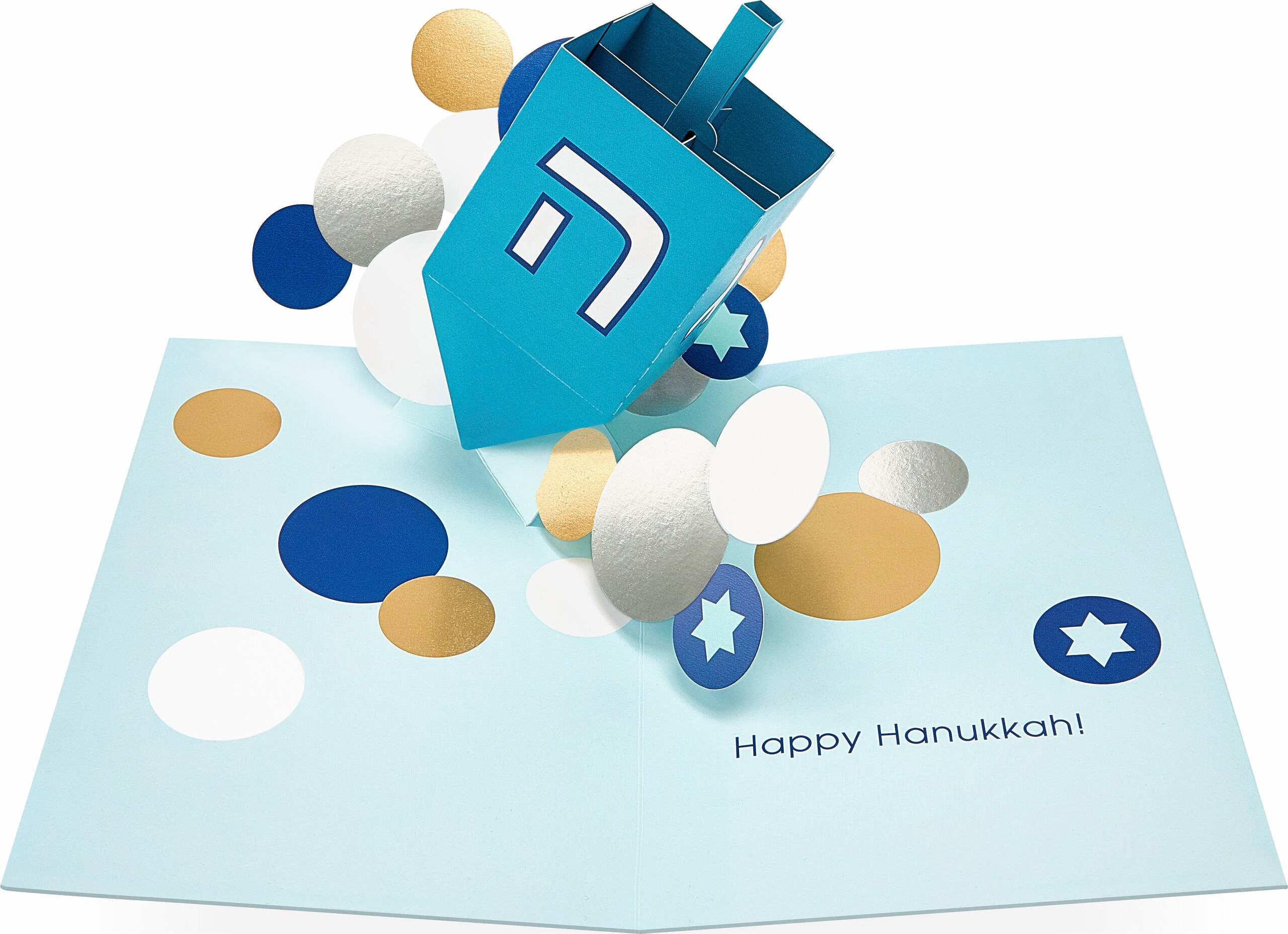 Spinning Dreidel Hanukkah Holiday Cards – Set of 8
