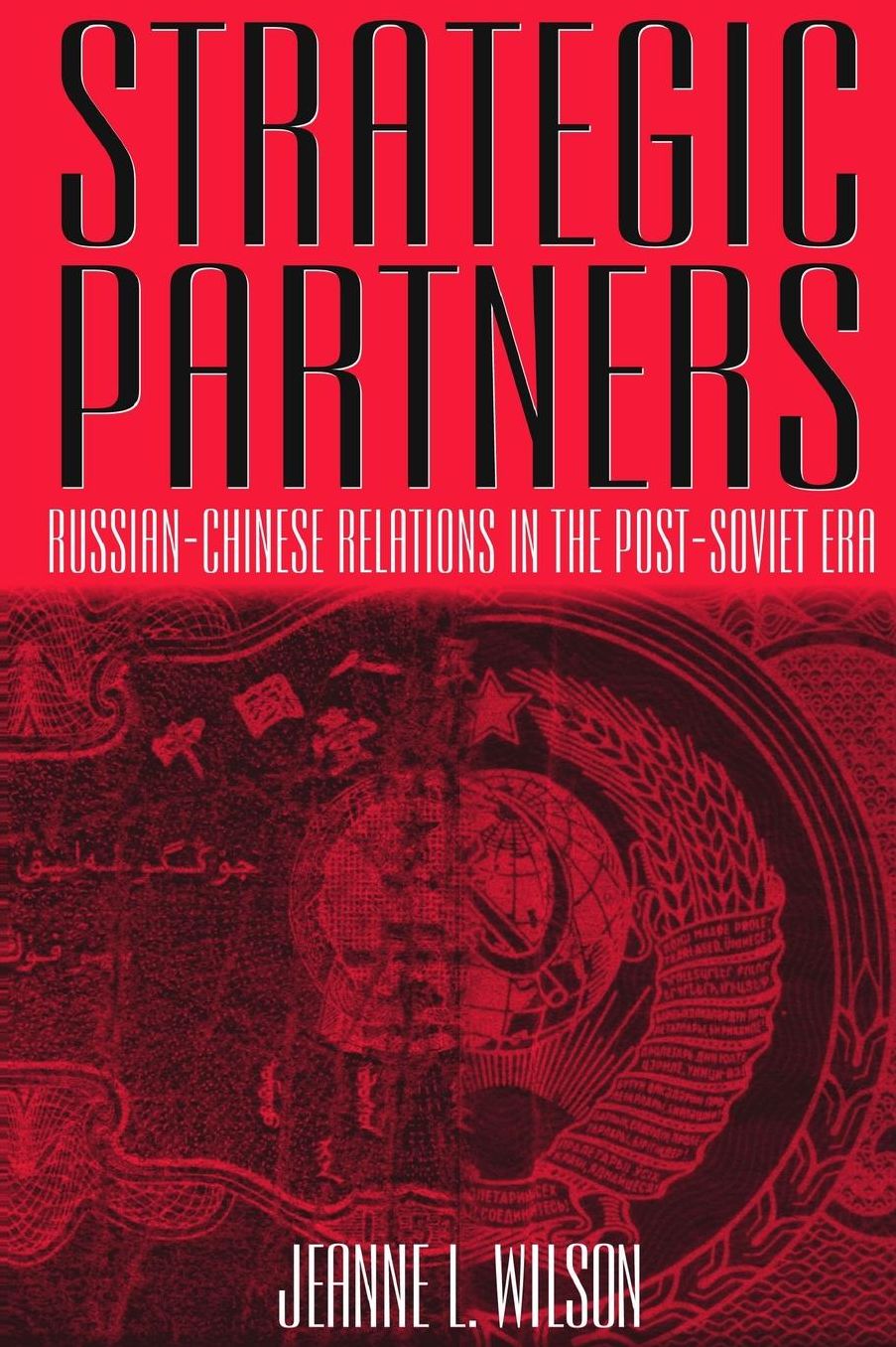 Soviet era cover