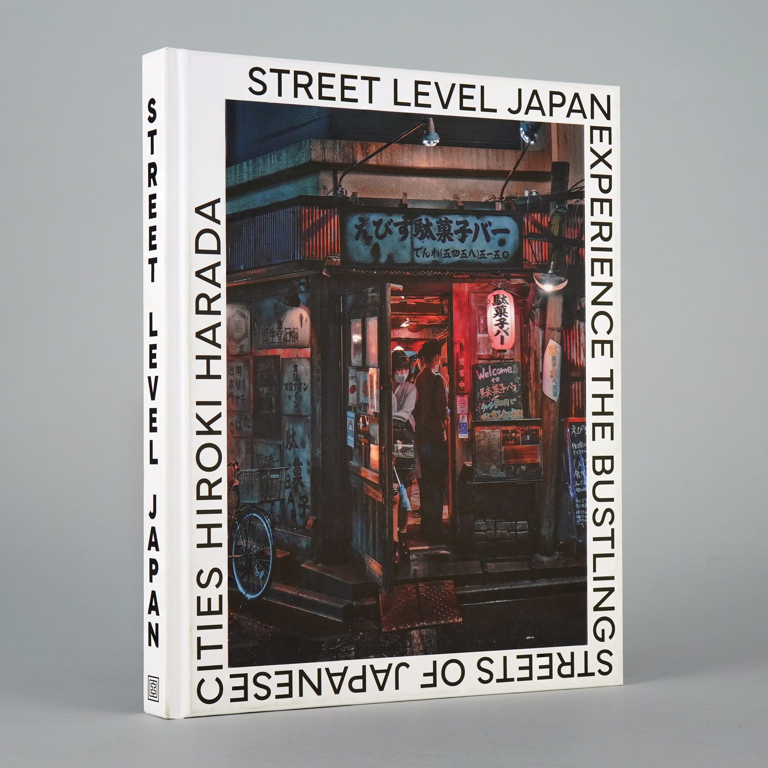Street Level Japan