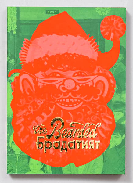 The Bearded