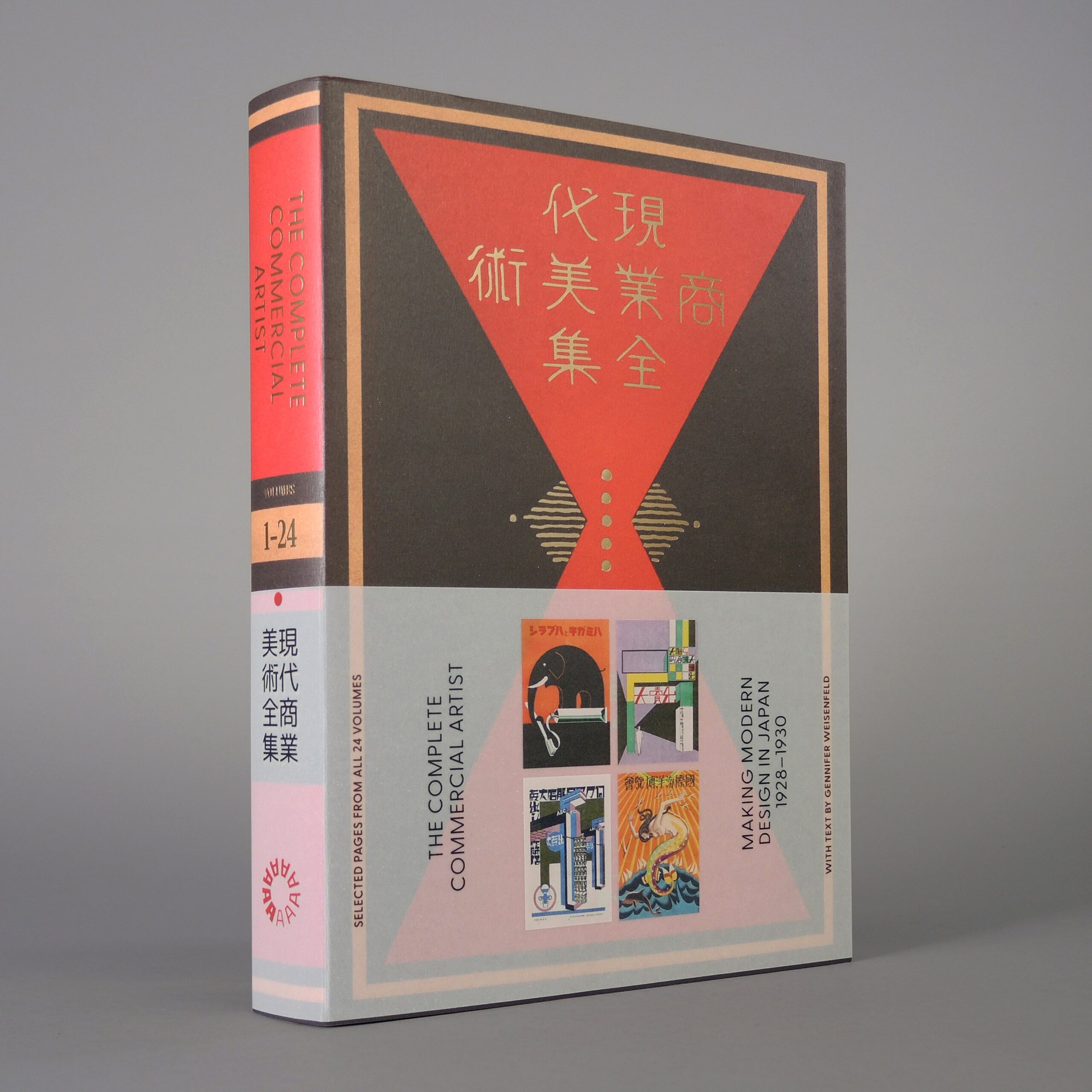 The Complete Commercial Artist: Making Modern Design in Japan, 1928–1930