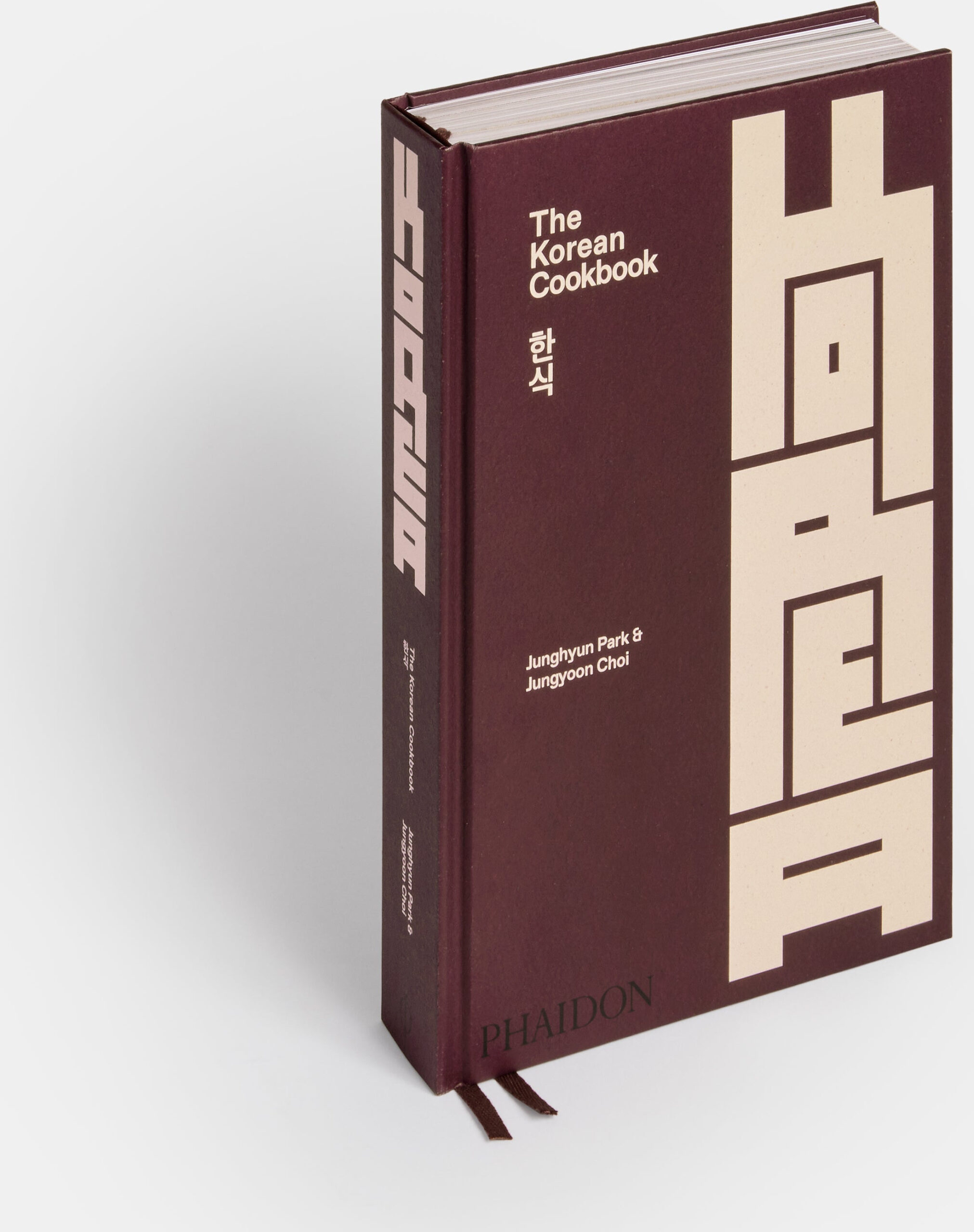 The Korean Cookbook