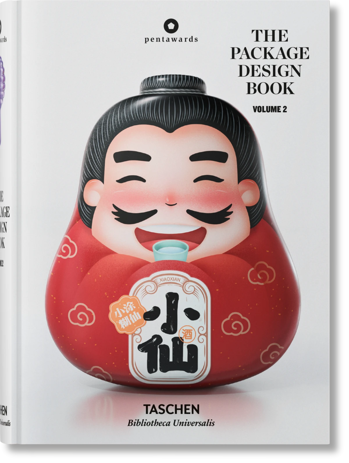 The Package Design Book, Volume 2