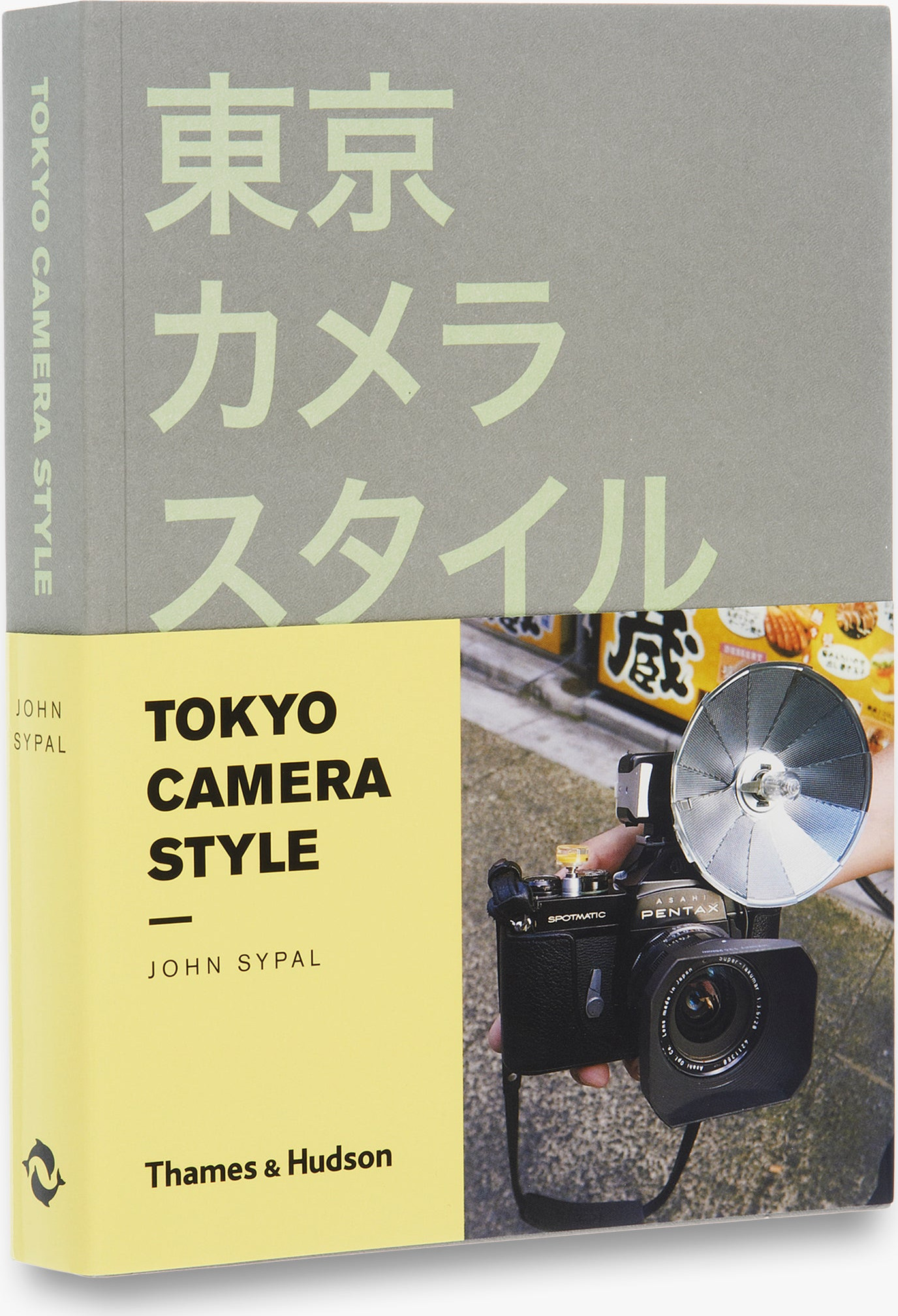 Tokyo Camera Style