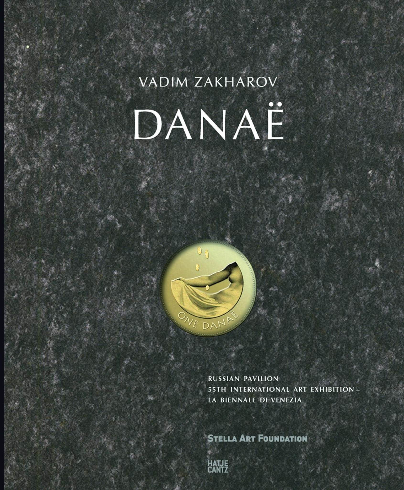 Vadim Zakharov. Danaë