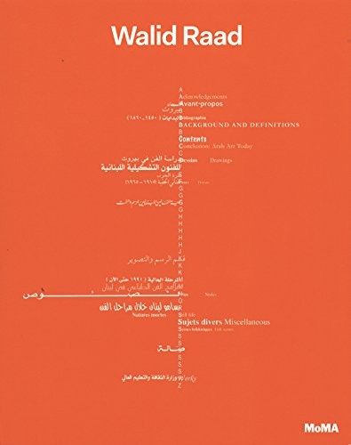 Walid Raad cover