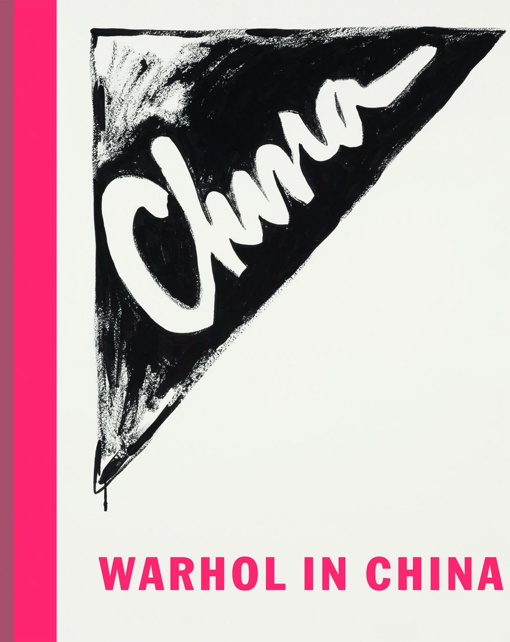 Warhol in China