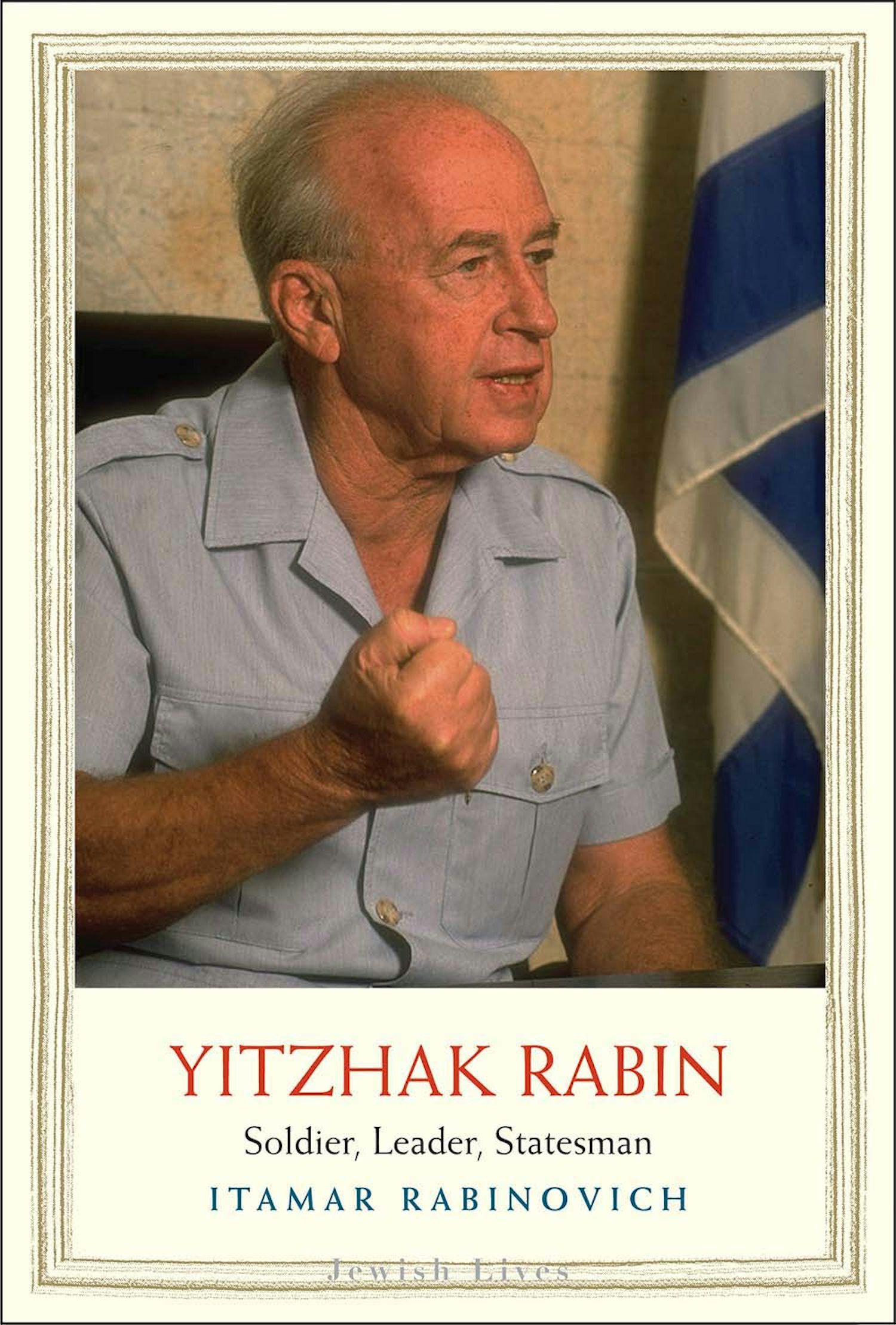 Yitzhak Rabin cover