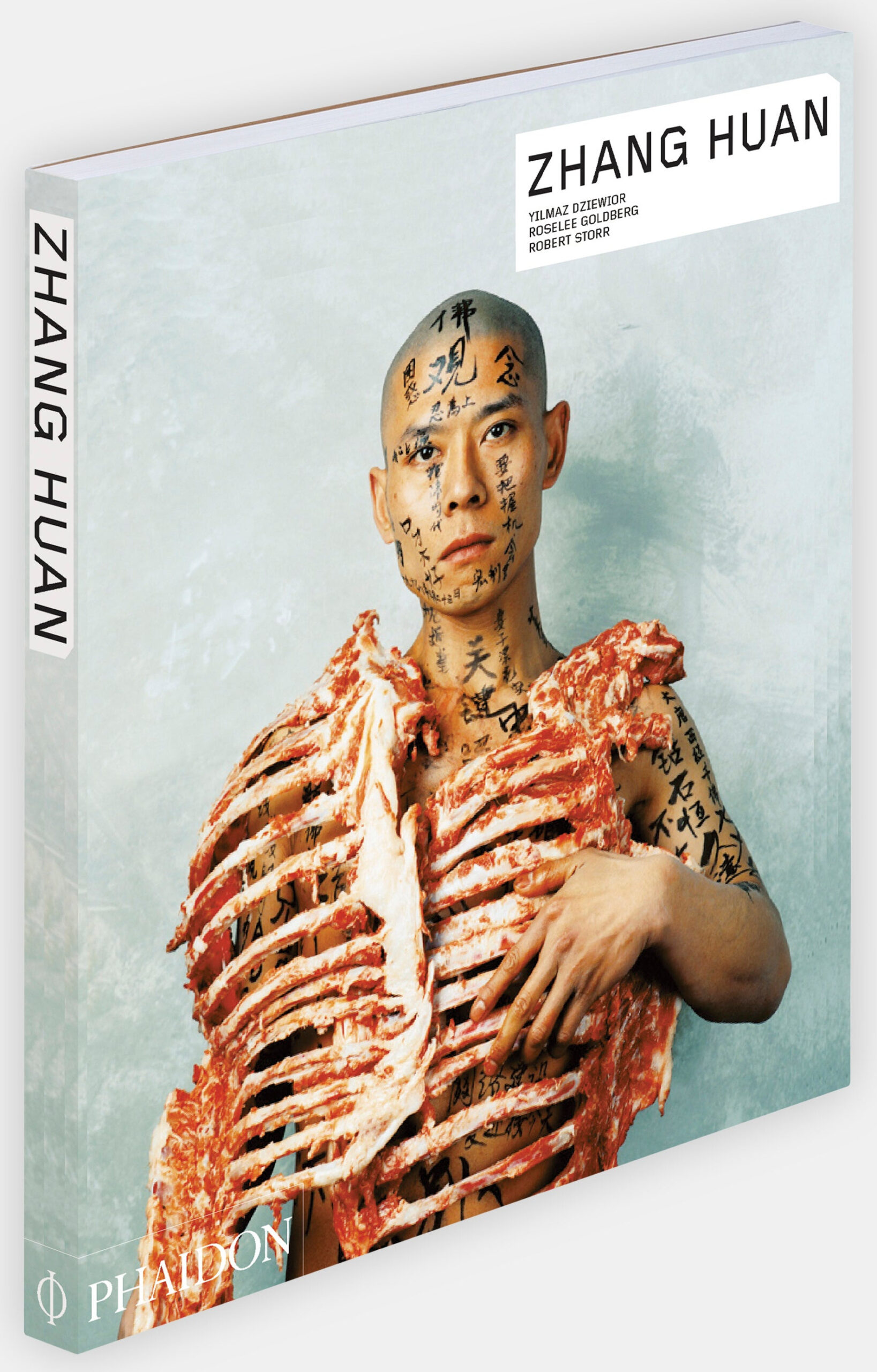 Zhang Huan