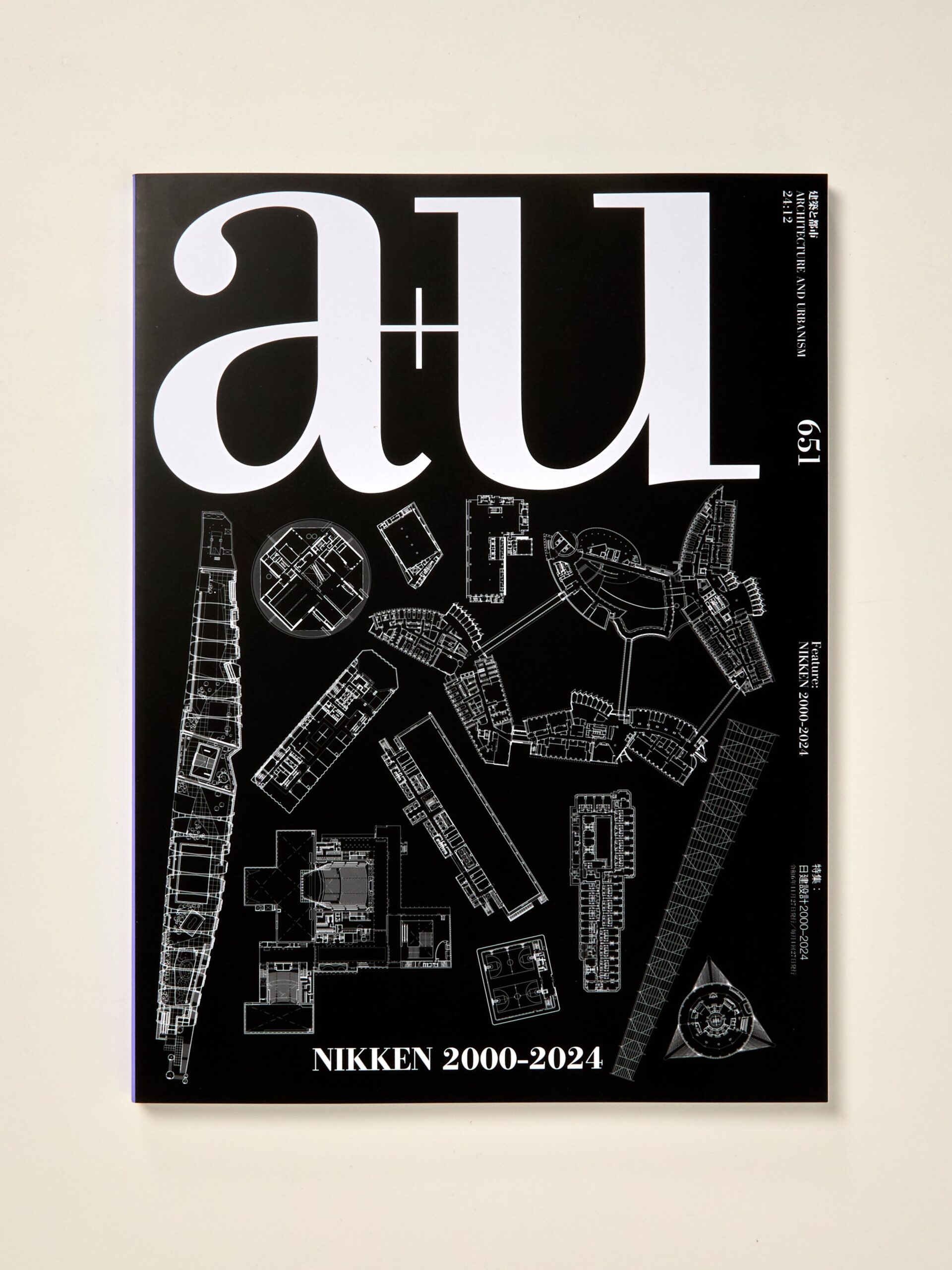 a+u 651 24:12 NIKKEN 2000-2024