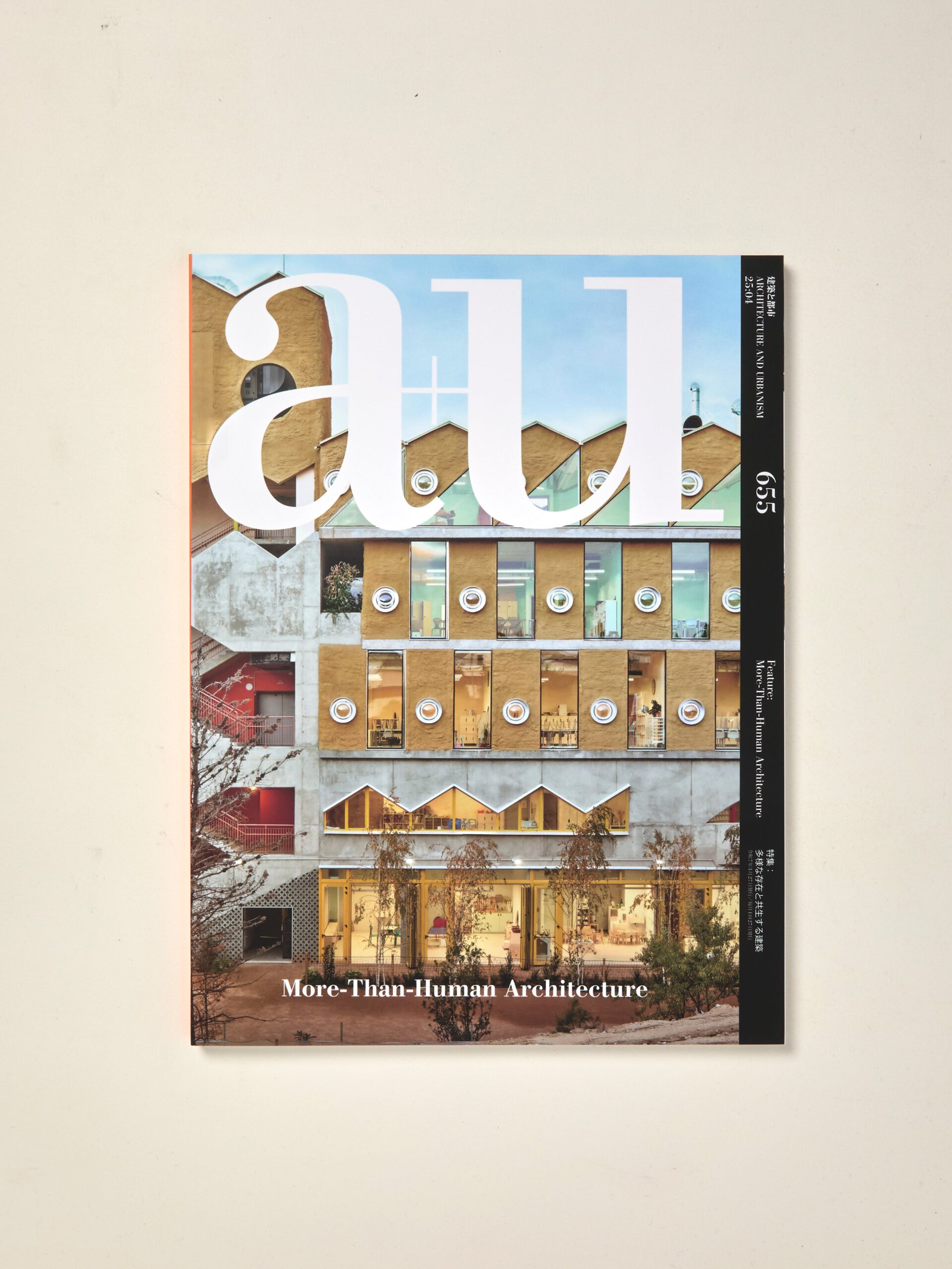a+u 655 25:04 More-Than-Human Architecture