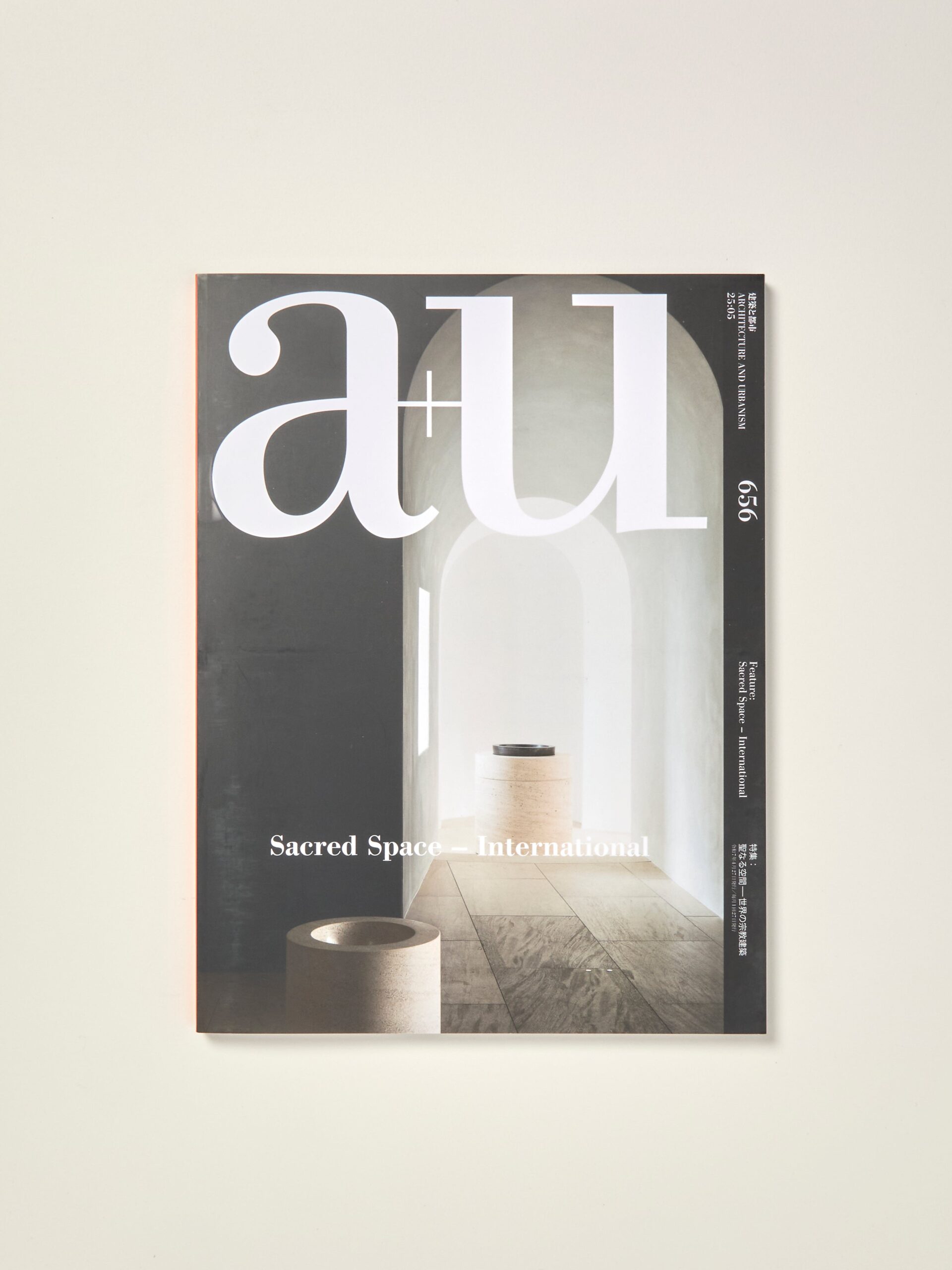 a+u 656 25:05 Sacred Spaces – International