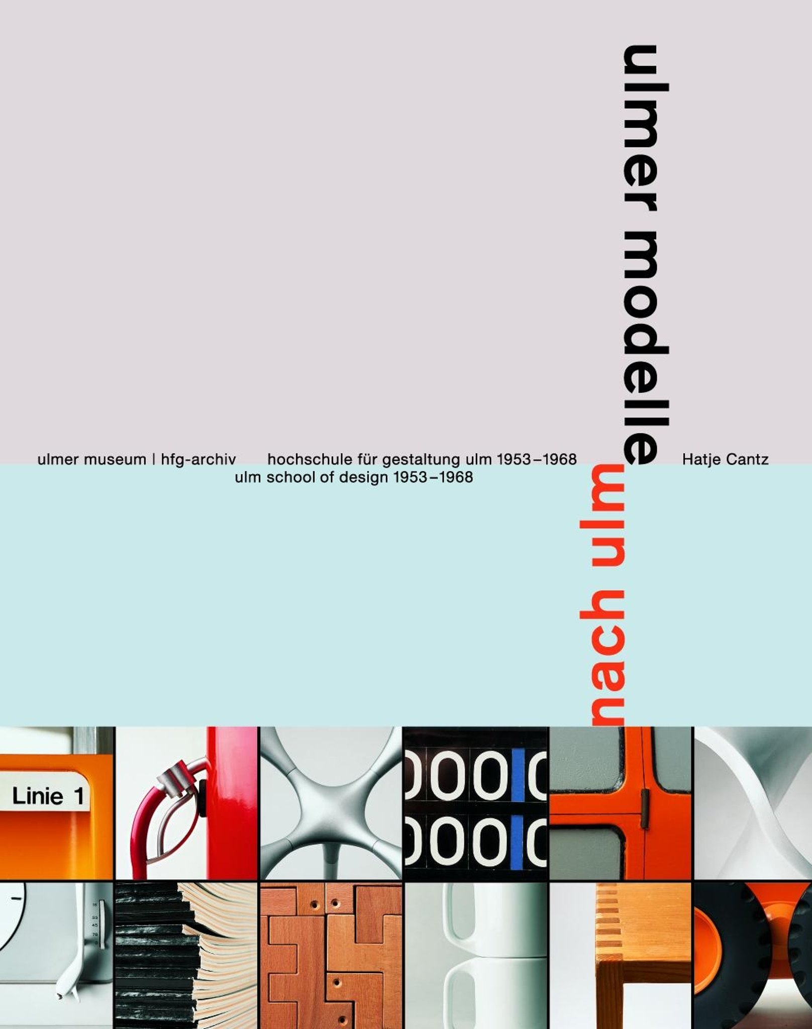 ulmmethod and design