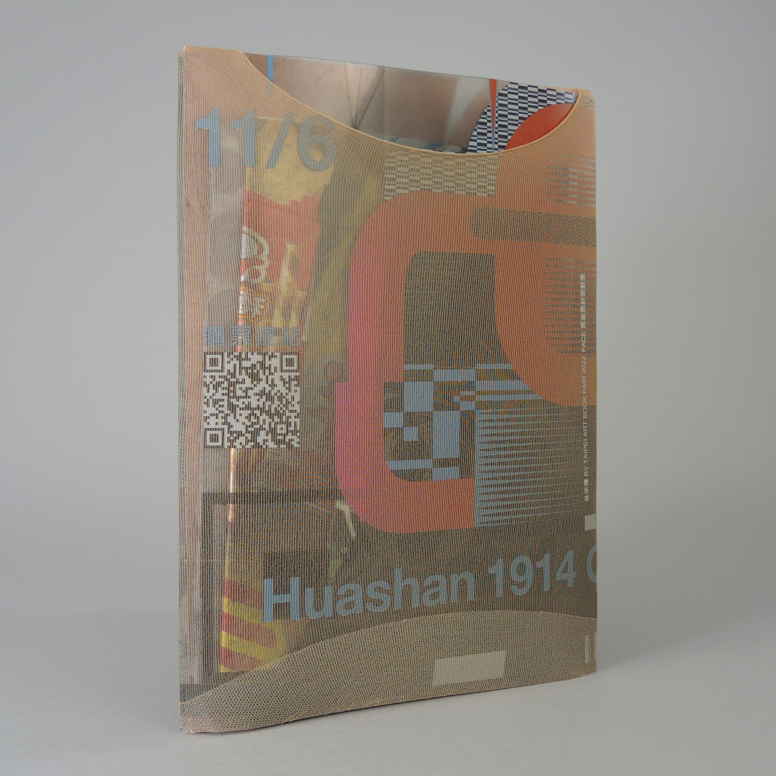 草率簿 BOOK by Taipei Art Book Fair 2022 – FACE 面盆 面紗 面對面
